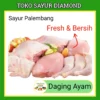 Ayam Potong Negeri Fresh