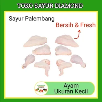 Ayam Kecil Kecik Fresh
