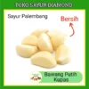 Bawang Kupas Putih - Diamond Palembang