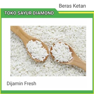 Beras Ketan 500 Gram - Palembang