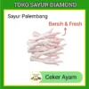 Ceker Ayam 250 Gram