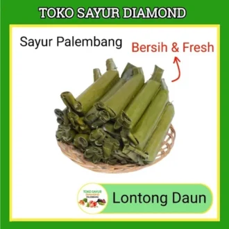 Lontong Daun