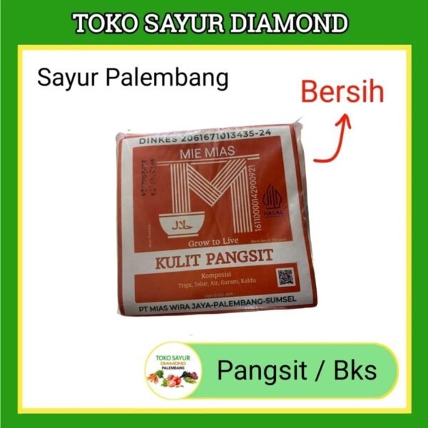 Kulit Pangsit Cap Mie Mas / Bungkus