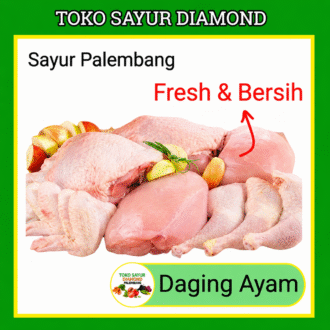 Ayam Potong Negeri Fresh