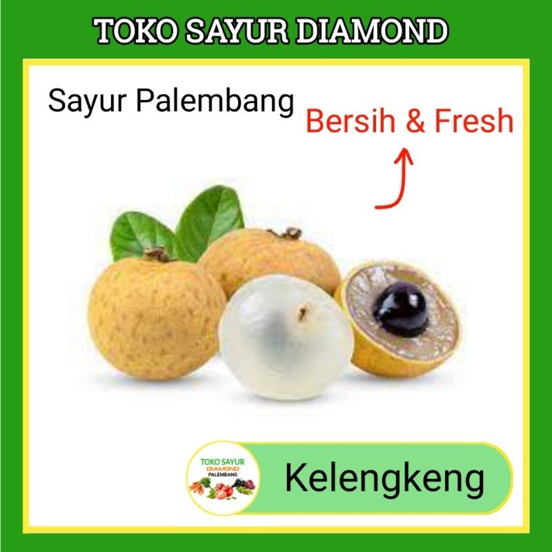 Buah Kelengkeng - Klengkeng 500 Gram